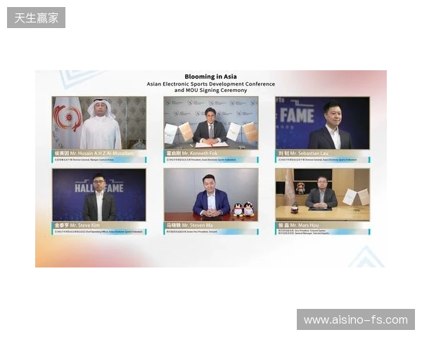 亚奥理事会开启“三极驱动”发展新路径 亚奥理事会开启“三极驱动”发展新路径