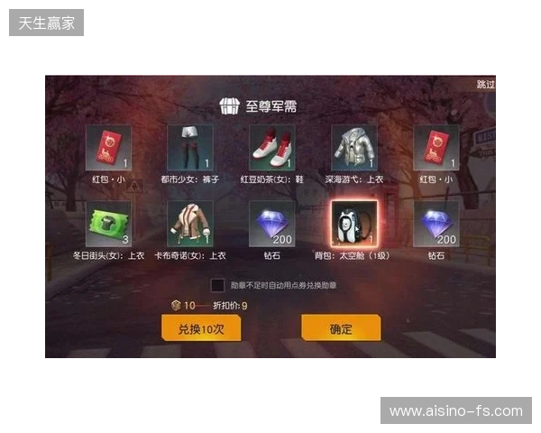 2026最新免费手游加速器，三角洲行动国际服专用迅猛兔加速器，畅玩暗区突围国际服