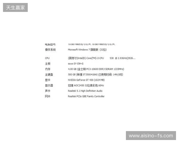 3DMAX不敌B8,彻底无缘科隆Major的参赛资格